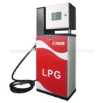 LPG Dispenser